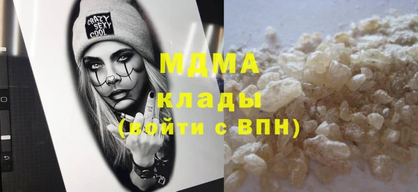 дмт Артём