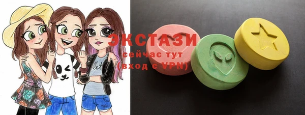 тгк Медвежьегорск