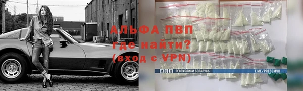 МДПВ Медногорск