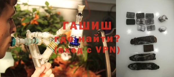 apvp Мегион