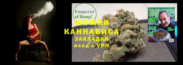 apvp Мегион
