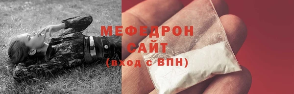 винт Верхнеуральск
