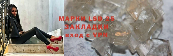 меф VHQ Верея