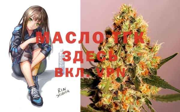 apvp Мегион