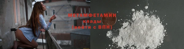 МДПВ Медногорск