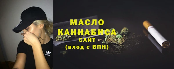 прущий лед Верхний Тагил
