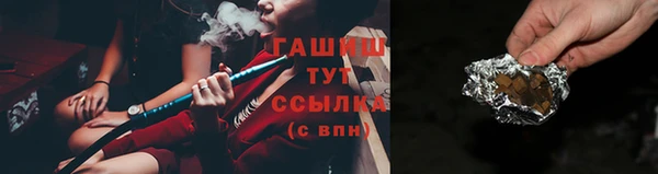 МДПВ Медногорск