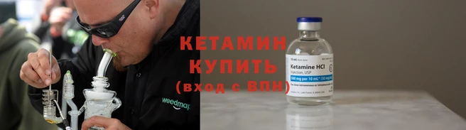 амфетамин Ачинск