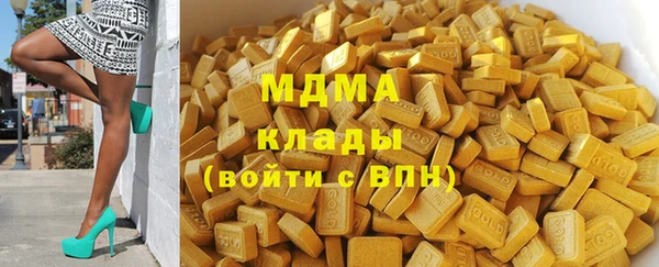 spice Верхний Тагил