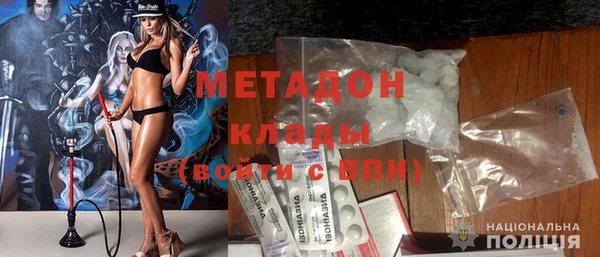 меф VHQ Верея