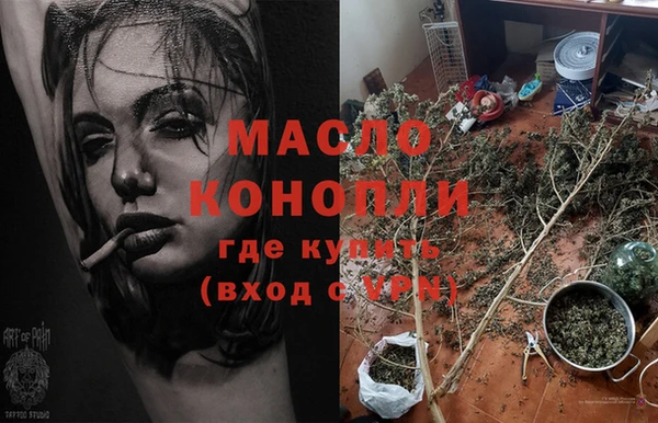 мдма Магас
