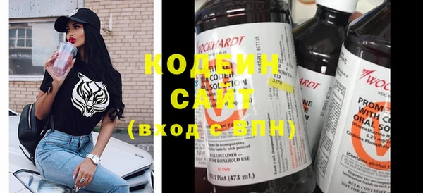винт Верхнеуральск
