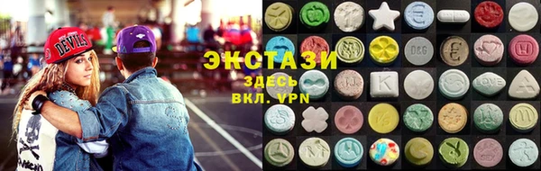 МДПВ Медногорск