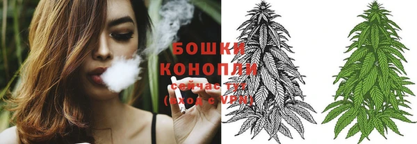 меф VHQ Верея