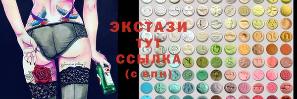 МДПВ Медногорск