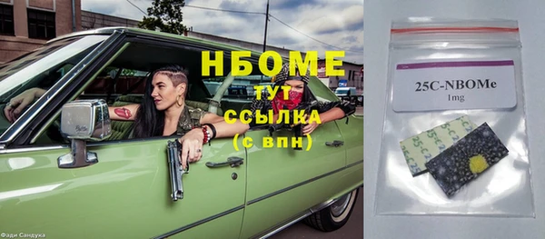 меф VHQ Верея