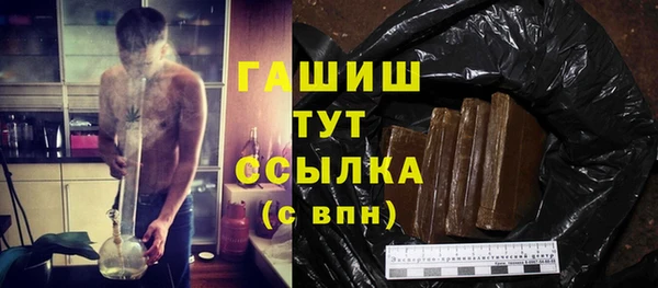 apvp Мегион
