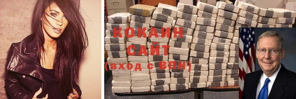 МДПВ Медногорск