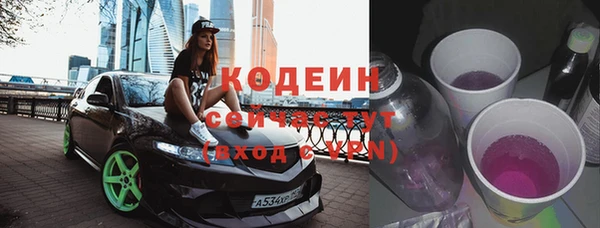 кокс Магадан