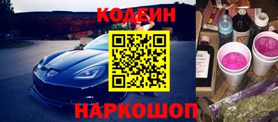 гашик Бузулук