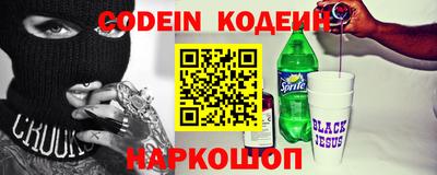 гашик Бузулук