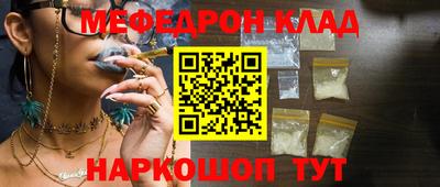 гашик Бузулук