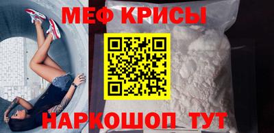 ПСИЛОЦИБИНОВЫЕ ГРИБЫ Бузулук