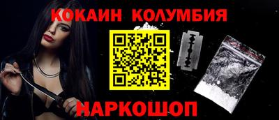 меф VHQ Бугуруслан