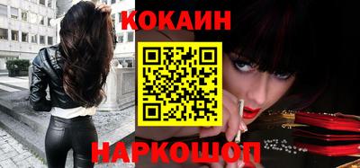 гашишное масло Бугуруслан