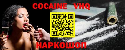 гашик Бузулук