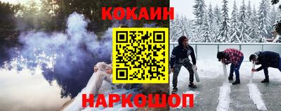 гашик Бузулук