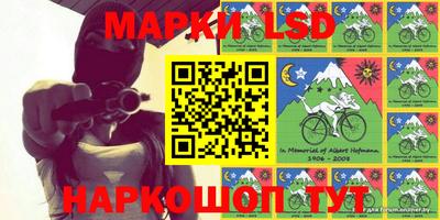 гашишное масло Бугуруслан