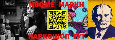 меф VHQ Бугуруслан