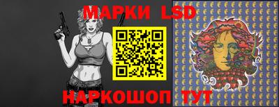 ПСИЛОЦИБИНОВЫЕ ГРИБЫ Бузулук