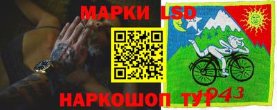 меф VHQ Бугуруслан