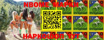 ПСИЛОЦИБИНОВЫЕ ГРИБЫ Бузулук