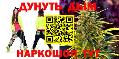 меф VHQ Бугуруслан