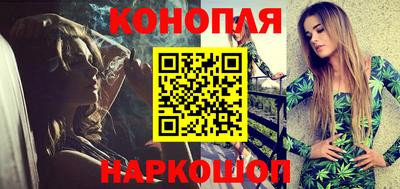 гашик Бузулук