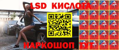 соль курить ск Будённовск
