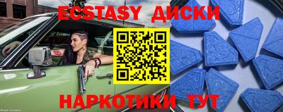 гашик Бузулук