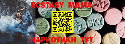 соль курить ск Будённовск