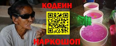 гашишное масло Бугуруслан