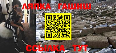 меф VHQ Бугуруслан