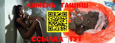 ПСИЛОЦИБИНОВЫЕ ГРИБЫ Бузулук