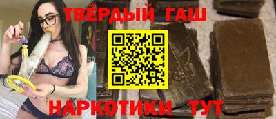 ПСИЛОЦИБИНОВЫЕ ГРИБЫ Бузулук