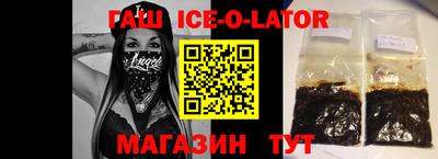 меф VHQ Бугуруслан