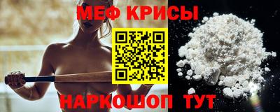 гашишное масло Бугуруслан