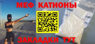 гашишное масло Бугуруслан