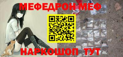 гашишное масло Бугуруслан