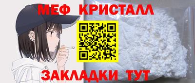 гашик Бузулук